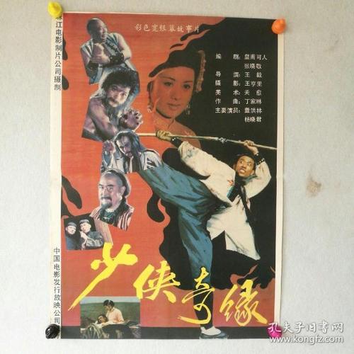 巴纳德学院文凭毕业证怎么仿制